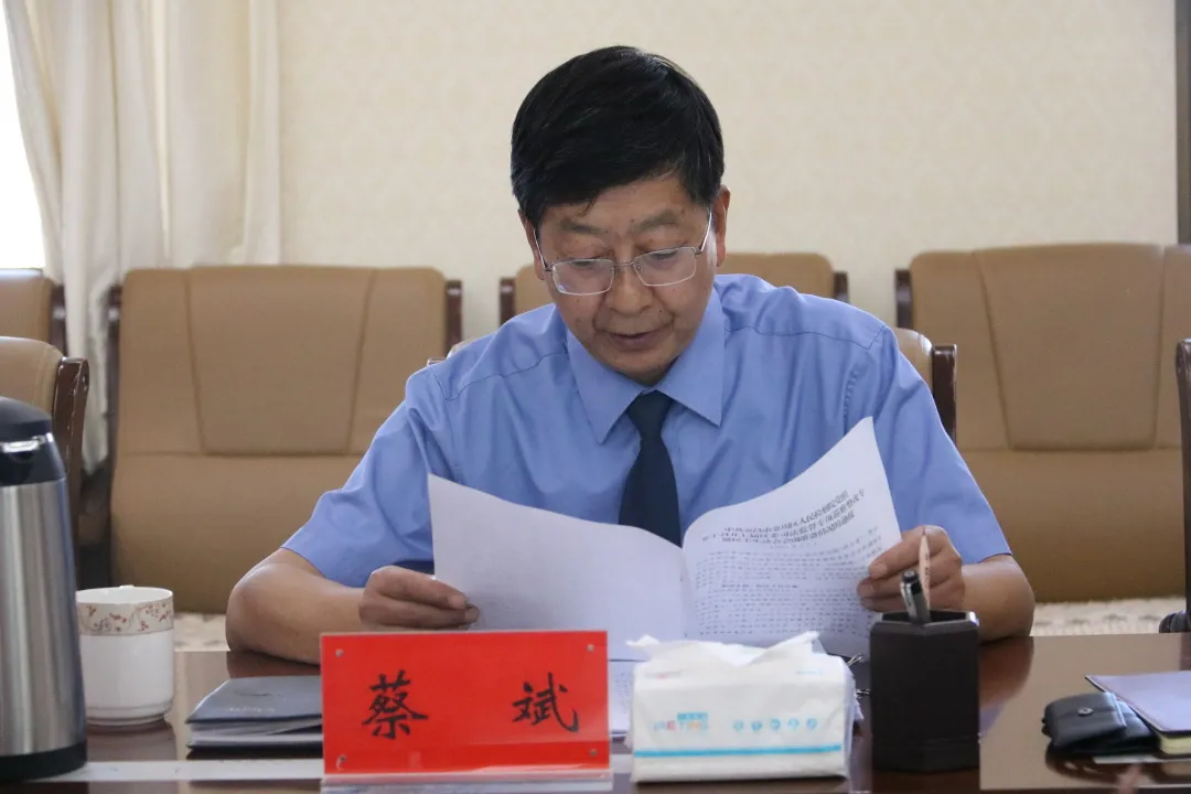 金川区人民检察院召开七届区委司法监督专项巡察整改专题民主生活会