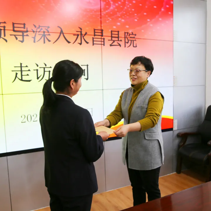 省检察院二级高级检察官陈冰如在金昌走访慰问基层检察干警