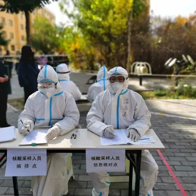 张建明深入抗疫一线调研指导 看望参与社区疫情防控志愿服务的检察干警