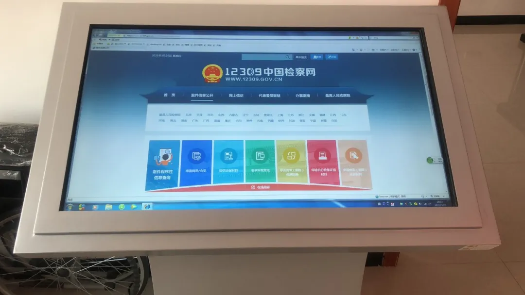 【我为群众办实事】 贴心接待律师阅卷 充分听取律师意见 ——点赞永昌检察保障律师执业权利工作