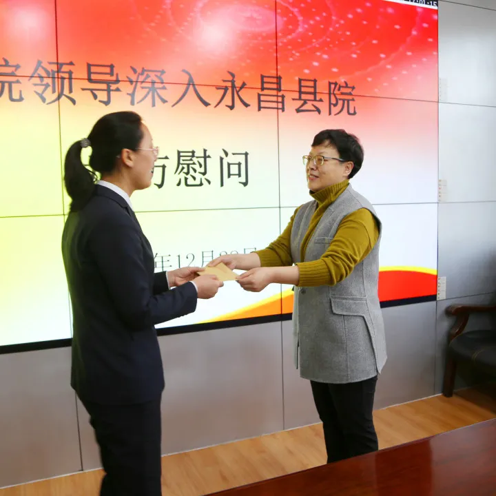 省检察院二级高级检察官陈冰如在金昌走访慰问基层检察干警