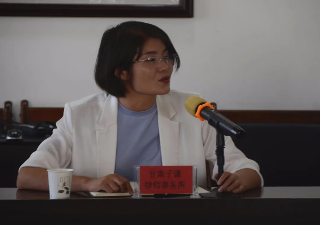 【我为群众办实事】永昌县检察院组织召开检律座谈会