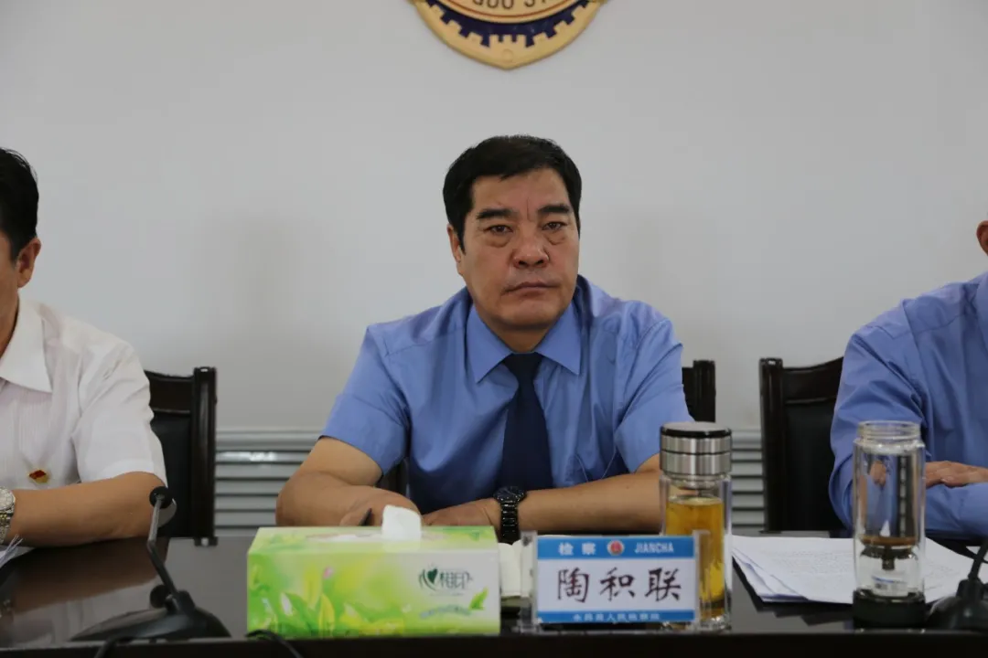 永昌县人民检察院党支部 召开党史学习教育专题组织生活会