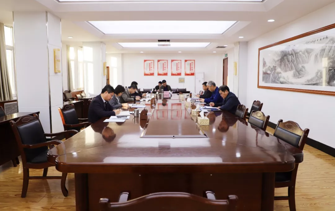 【工作动态】金昌市检察院召开党组会议 学习十九届六中全会精神 传达市委常委会议精神 研究部署贯彻落实工作