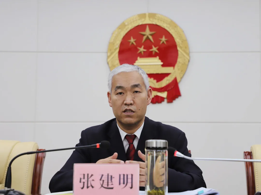 金昌市人民检察院召开全市检察长会议
