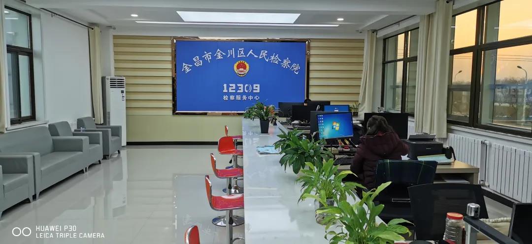 13A61