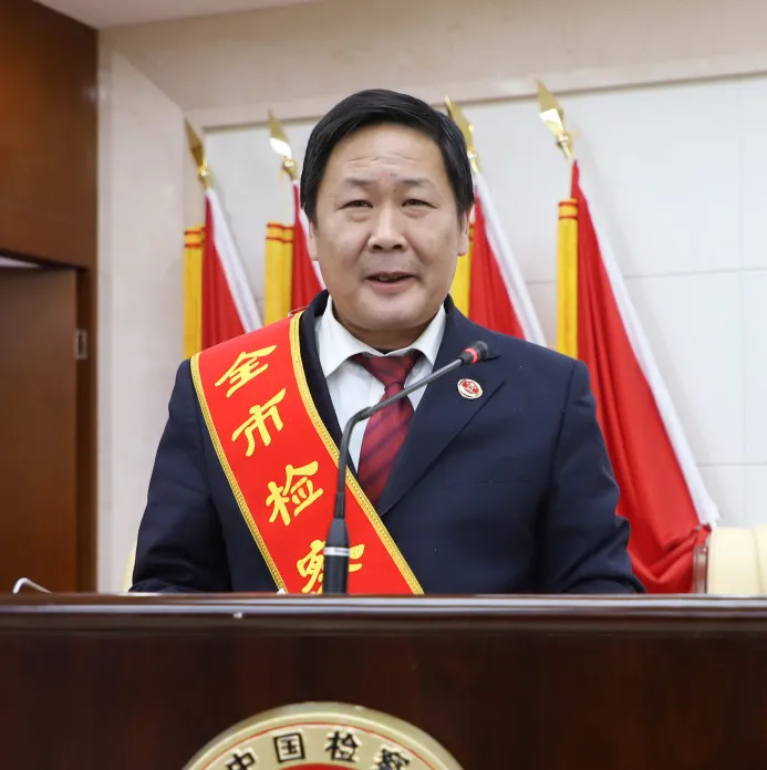 【喜迎金昌市第九次党代会】金昌市人民检察院抓实队伍建设 持续激发检察队伍干事创业活力