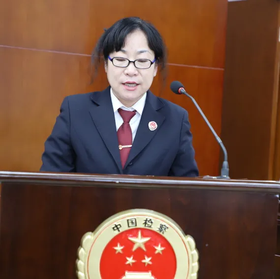 金昌市人民检察院召开2021年度述职评议大会