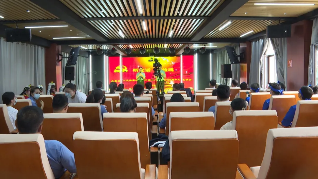 永昌县检察院热烈庆祝中国共产党成立100周年