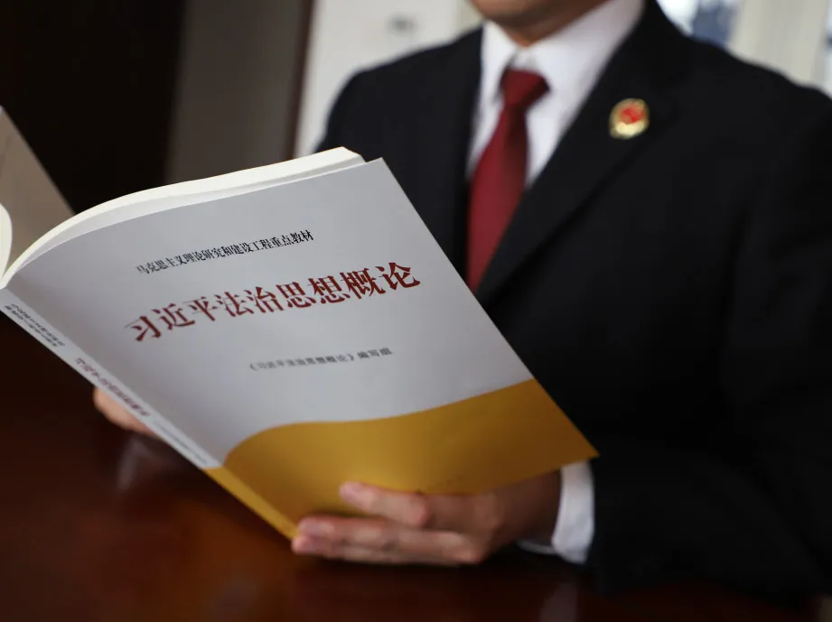 【书香机关】浸润书香文化 提升检察“软实力”——金昌市检察院围绕“四培育”倾力打造书香机关