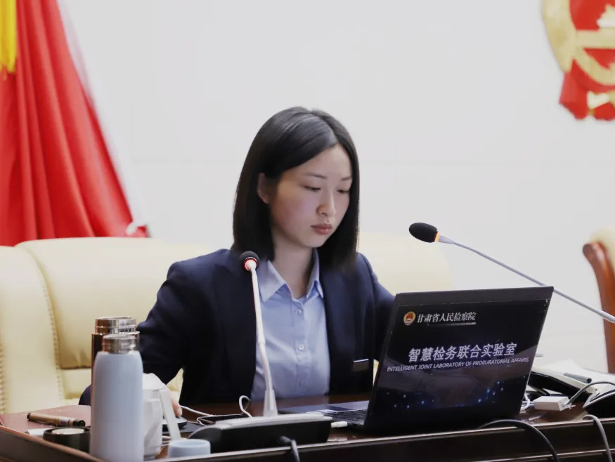 【工作动态】金昌市检察机关举办检务应用系统培训 助力“智慧检务”建设再上新台阶