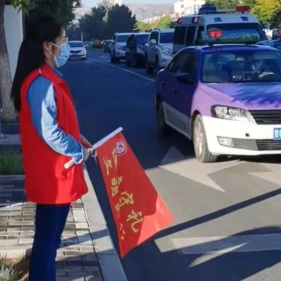 金昌市检察院两名干警被授予“最美志愿者”称号