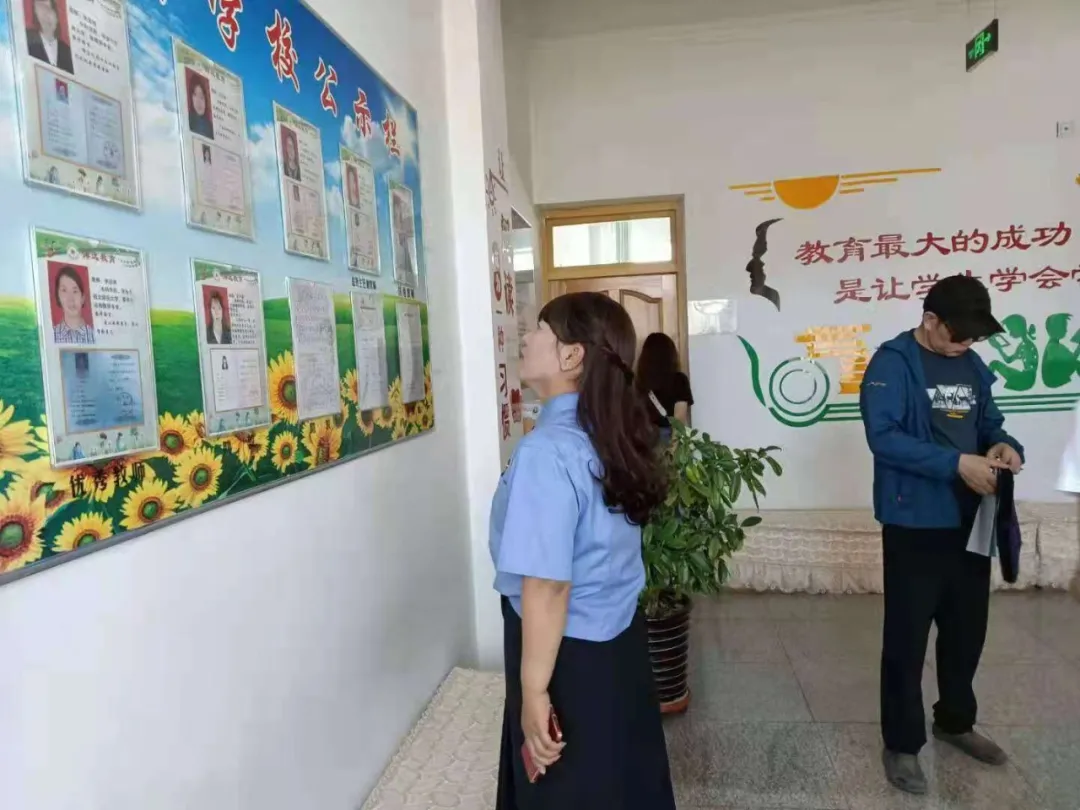 永昌县院联合职能部门针对校外培训机构开展暑期专项监督检查
