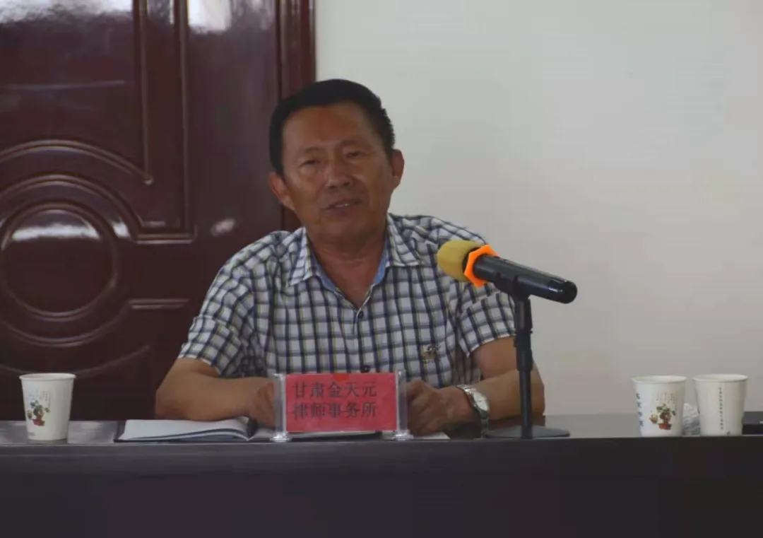 【我为群众办实事】永昌县检察院组织召开检律座谈会