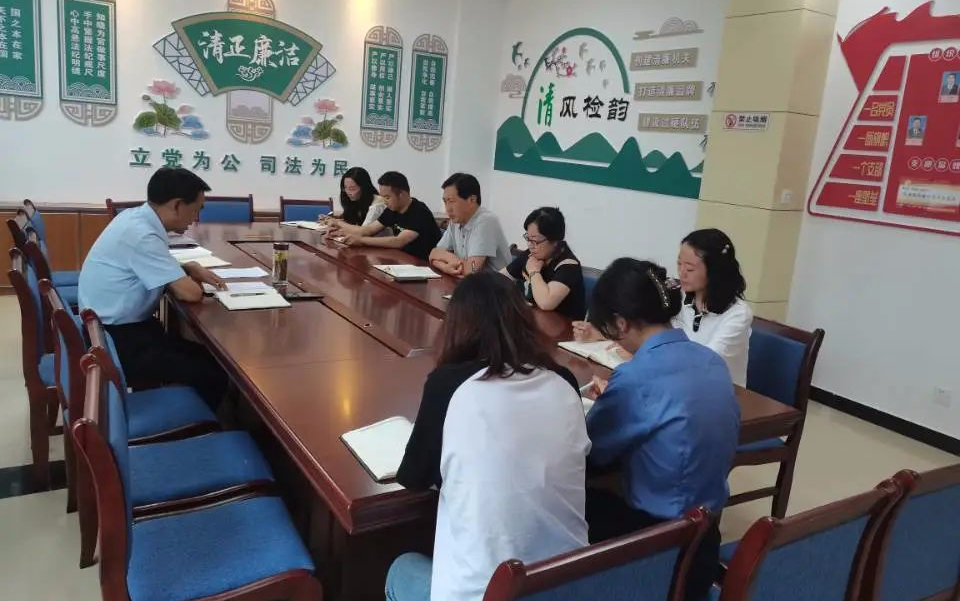 【机关党建】金昌市检察院第五党支部开展专题党课活动