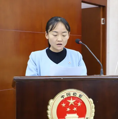 金昌市人民检察院召开2021年度述职评议大会