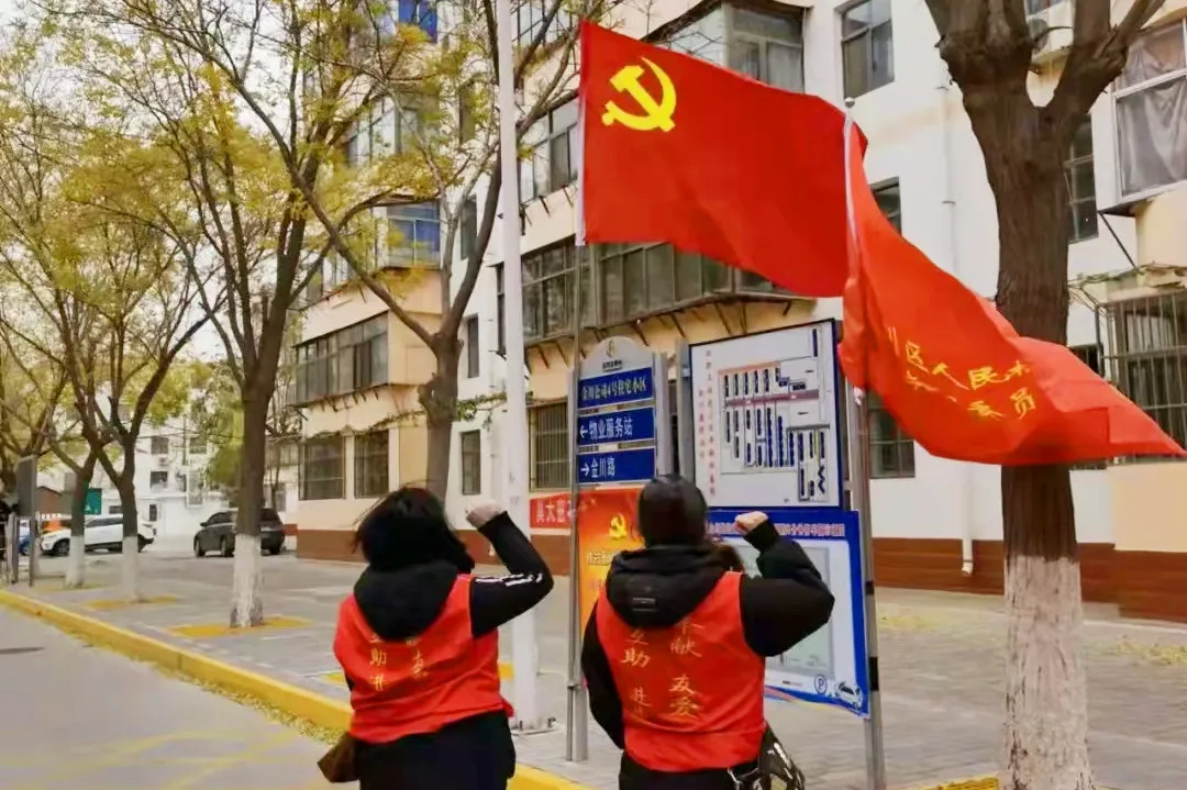 【喜迎金昌市第九次党代会】金昌市人民检察院以政治建设为统领 激发检察发展新动能