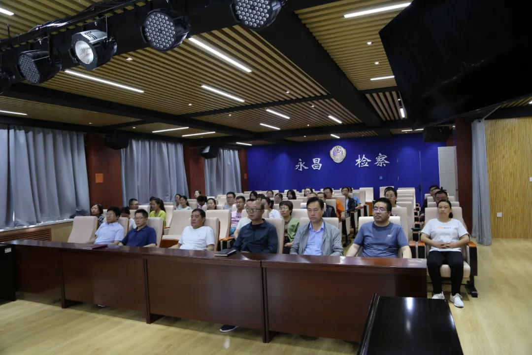 永昌县检察院热烈庆祝中国共产党成立100周年