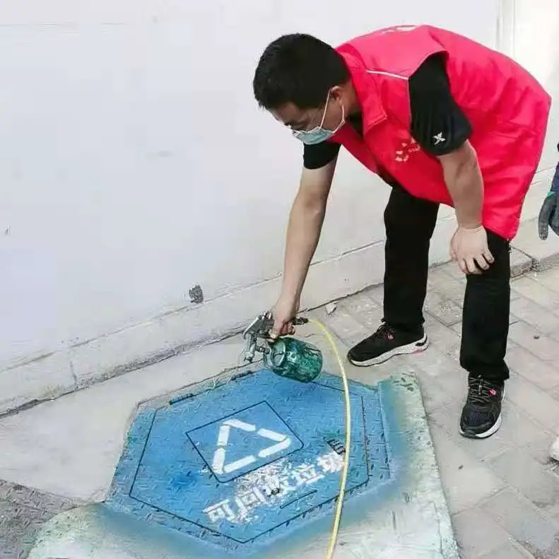 检察为民办实事‖金昌市检察院党总支组织党员到包帮社区开展志愿服务活动