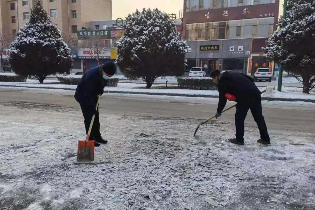 清雪除冰金昌检察在行动