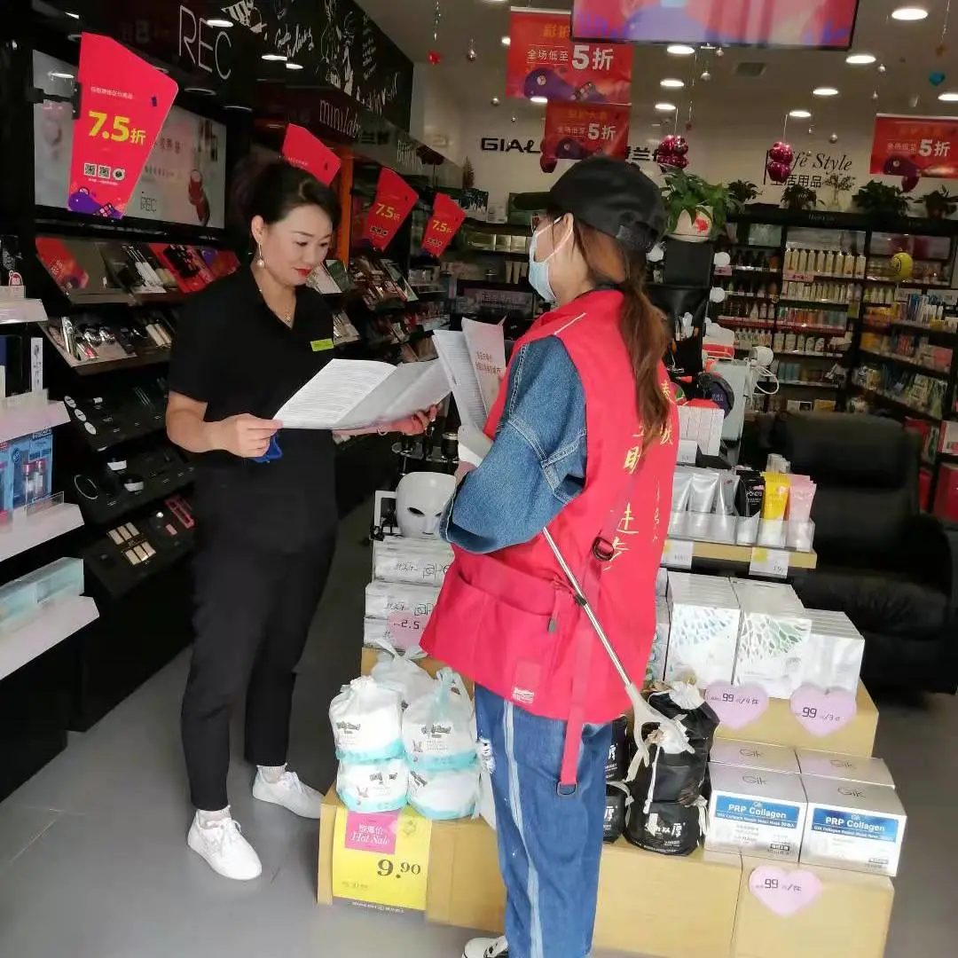 创建连着你我他 众手浇开文明花——金昌市检察院开展第三周“包街包帮”志愿服务活动