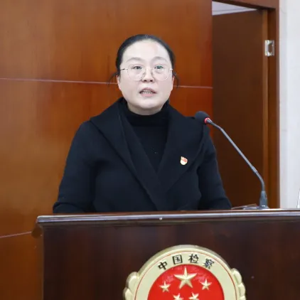 金昌市人民检察院召开2021年度述职评议大会
