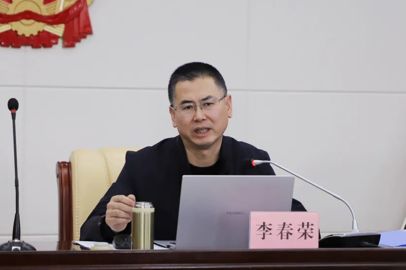 【教育培训】金昌市人民检察院举行“检察官讲堂”第四讲