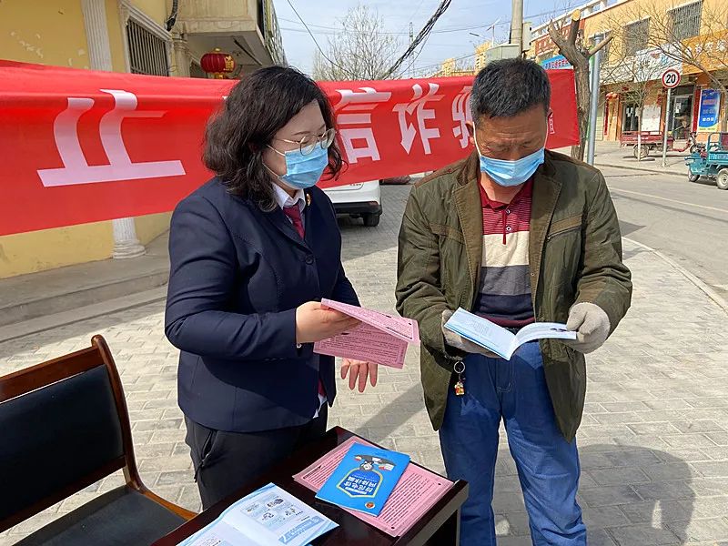 【防范电信诈骗】金昌市人民检察院组织干警到联系村开展防范电信诈骗宣传