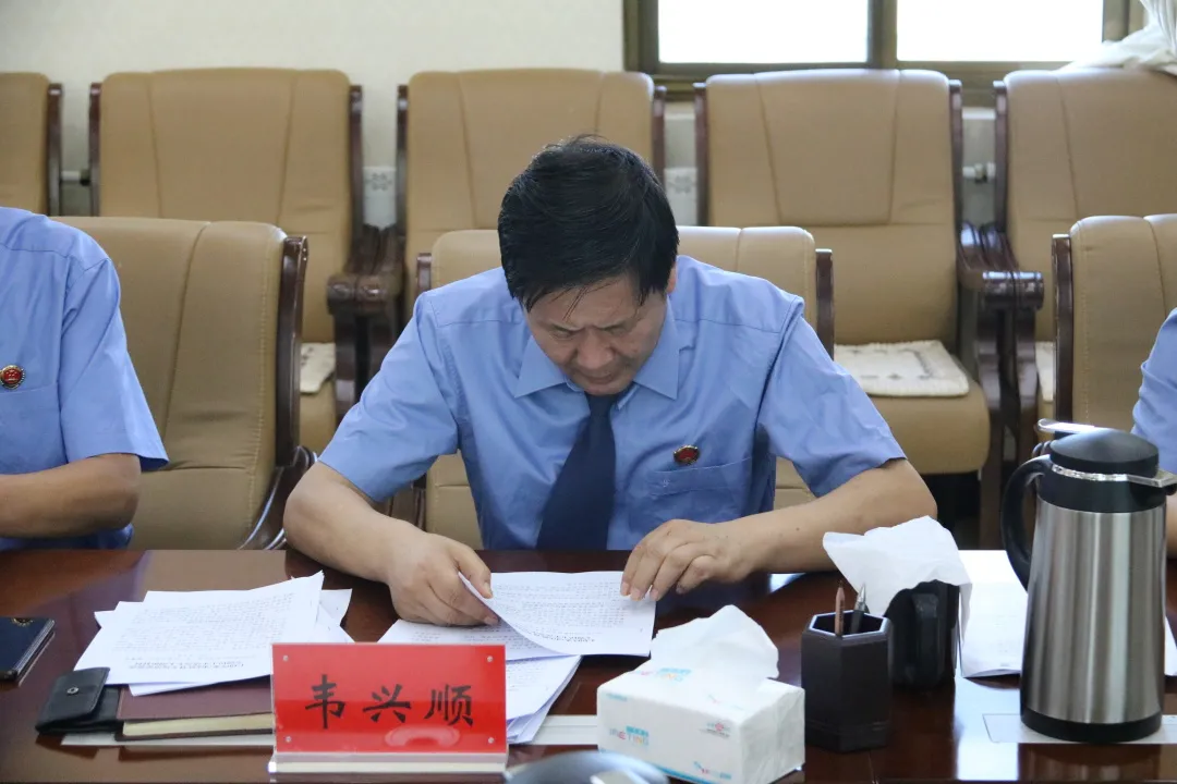 金川区人民检察院召开七届区委司法监督专项巡察整改专题民主生活会