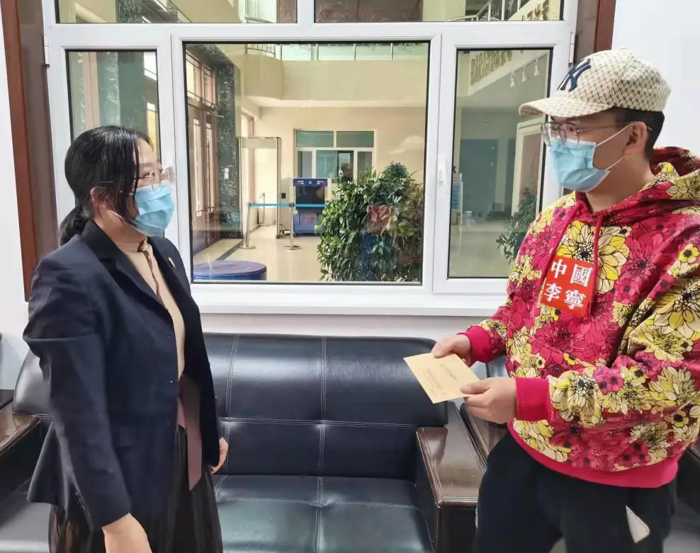 【公益诉讼】举报有奖！金昌市人民检察院兑现奖励金啦！