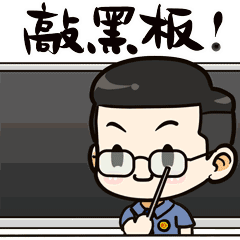 【我为群众办实事】不起诉+训诫 —助涉罪未成年人重新起航