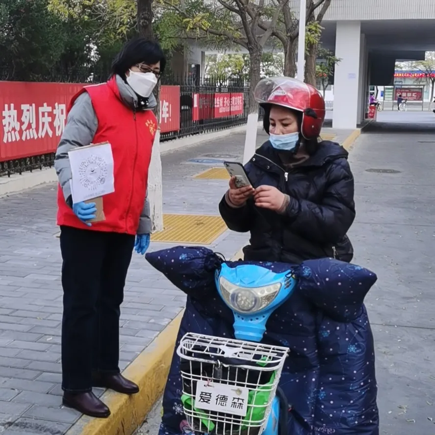 【抗“疫”】多措并举 在疫情防控中体现检察担当