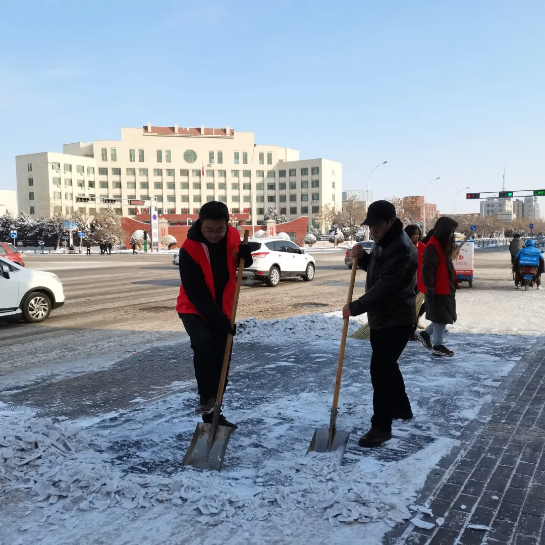 清雪除冰金昌检察在行动