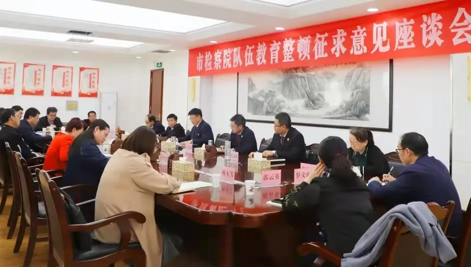 【喜迎金昌市第九次党代会】金昌市人民检察院抓实队伍建设 持续激发检察队伍干事创业活力