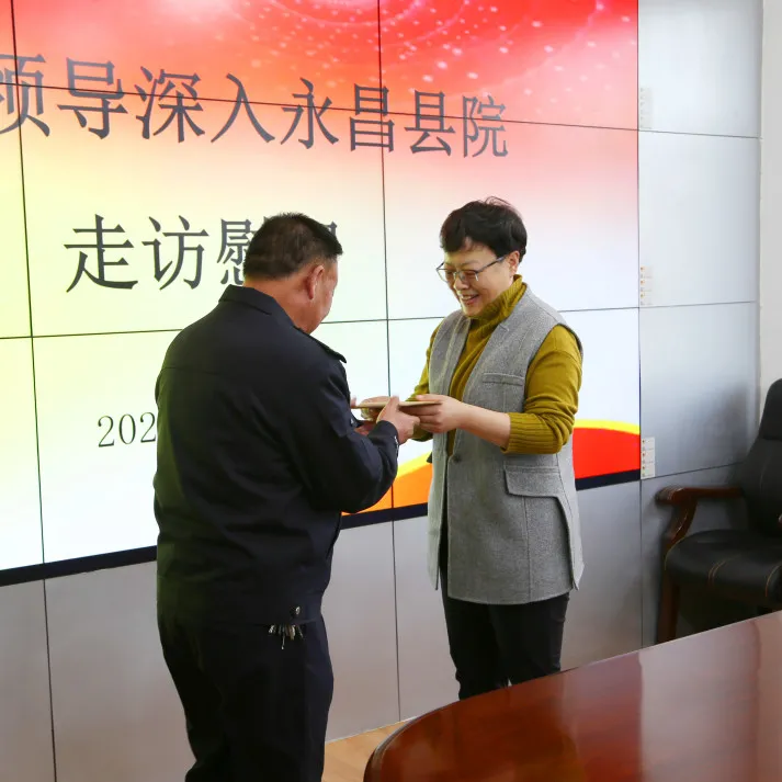 省检察院二级高级检察官陈冰如在金昌走访慰问基层检察干警