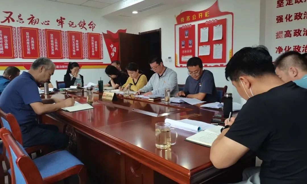 【机关党建】金昌市检察院第二党支部组织党员集体学习
