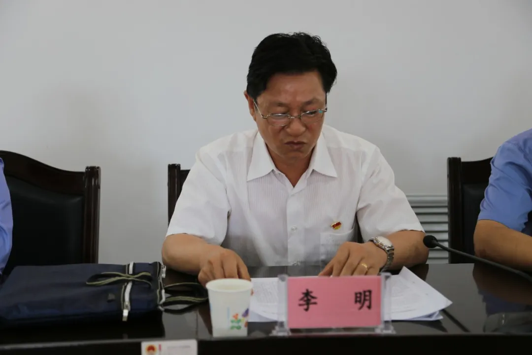 永昌县人民检察院党支部 召开党史学习教育专题组织生活会