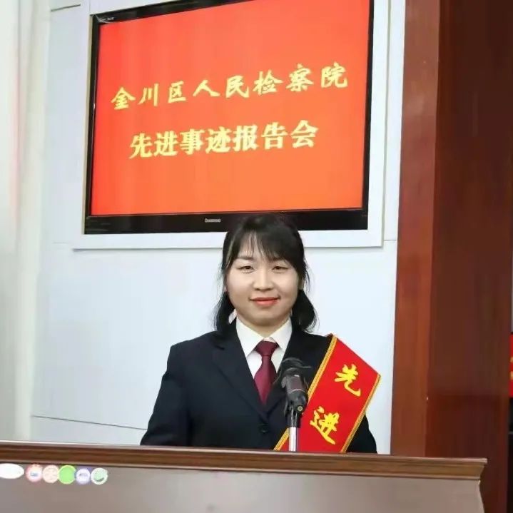 【铿锵玫瑰自芬芳 检察巾帼绘华章】金昌市检察机关巾帼风采展播（一）