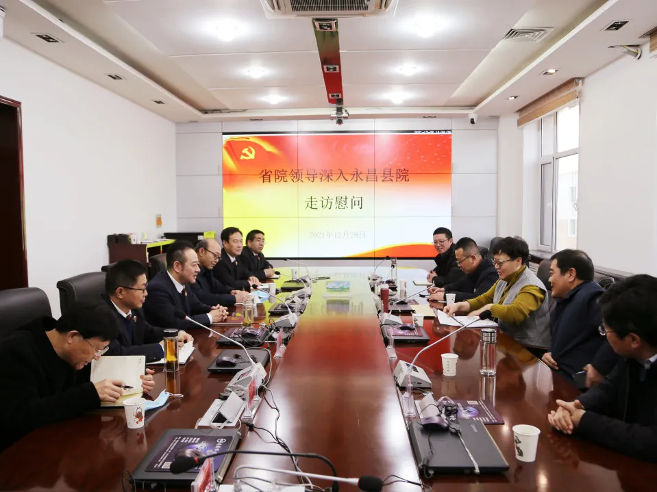 省检察院二级高级检察官陈冰如在金昌走访慰问基层检察干警