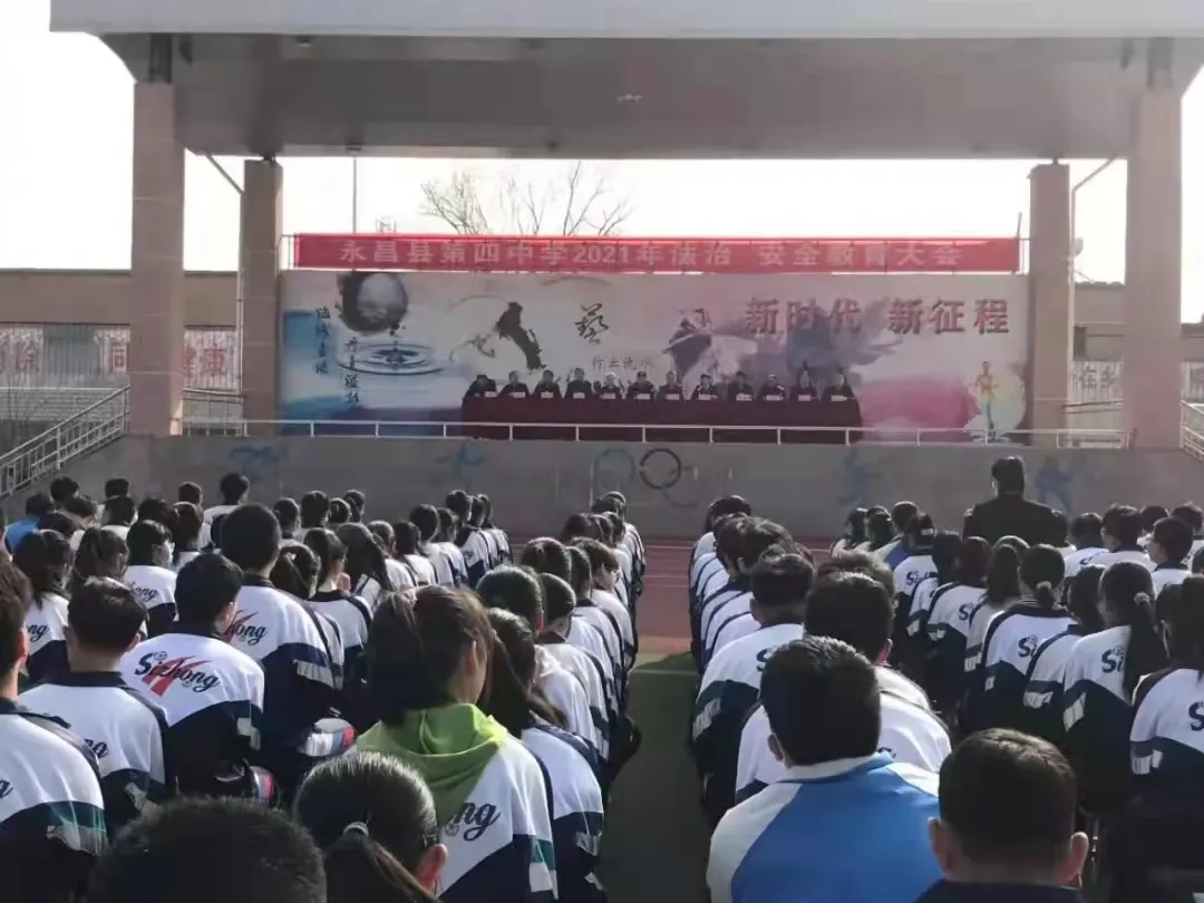 【年度工作】金昌市人民检察院2021年度未成年人检察工作简述