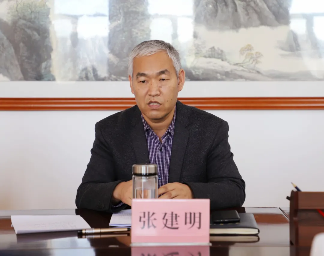 金昌市人民检察院召开党组（扩大）会议 专题传达学习党的十九届六中全会精神
