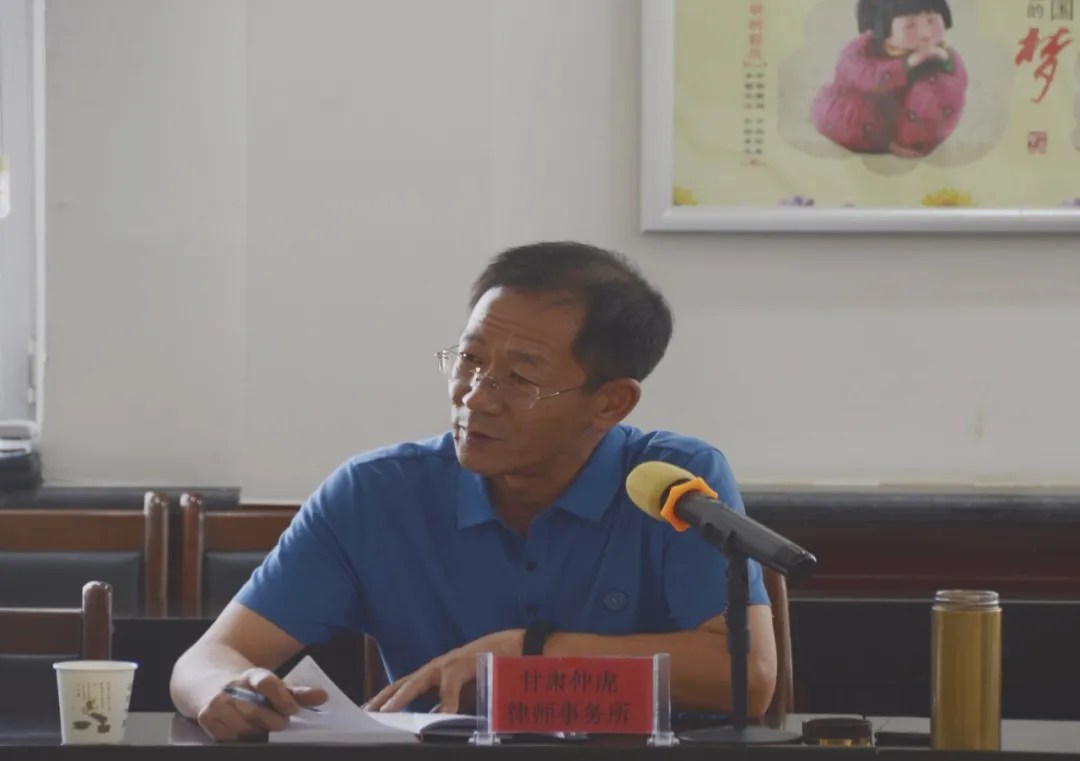 【我为群众办实事】永昌县检察院组织召开检律座谈会