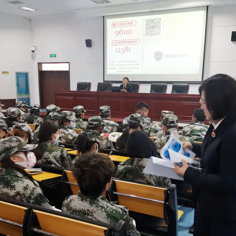 【法治宣传】防诈宣传进校园 反诈知识记心间
