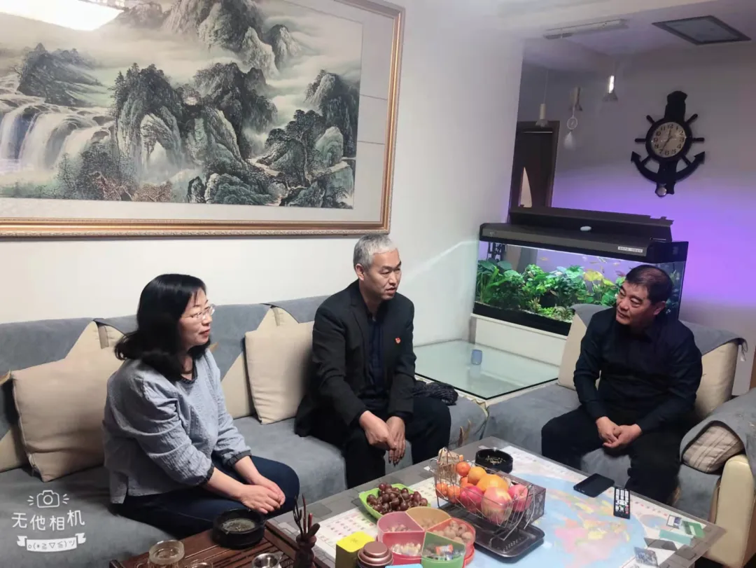 家风促廉风 廉政家访“全覆盖”——金昌市人民检察院开展检察干警家访活动