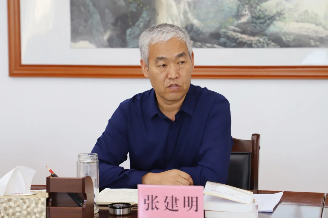 金昌市检察院召开党组理论学习中心组集体学习会议