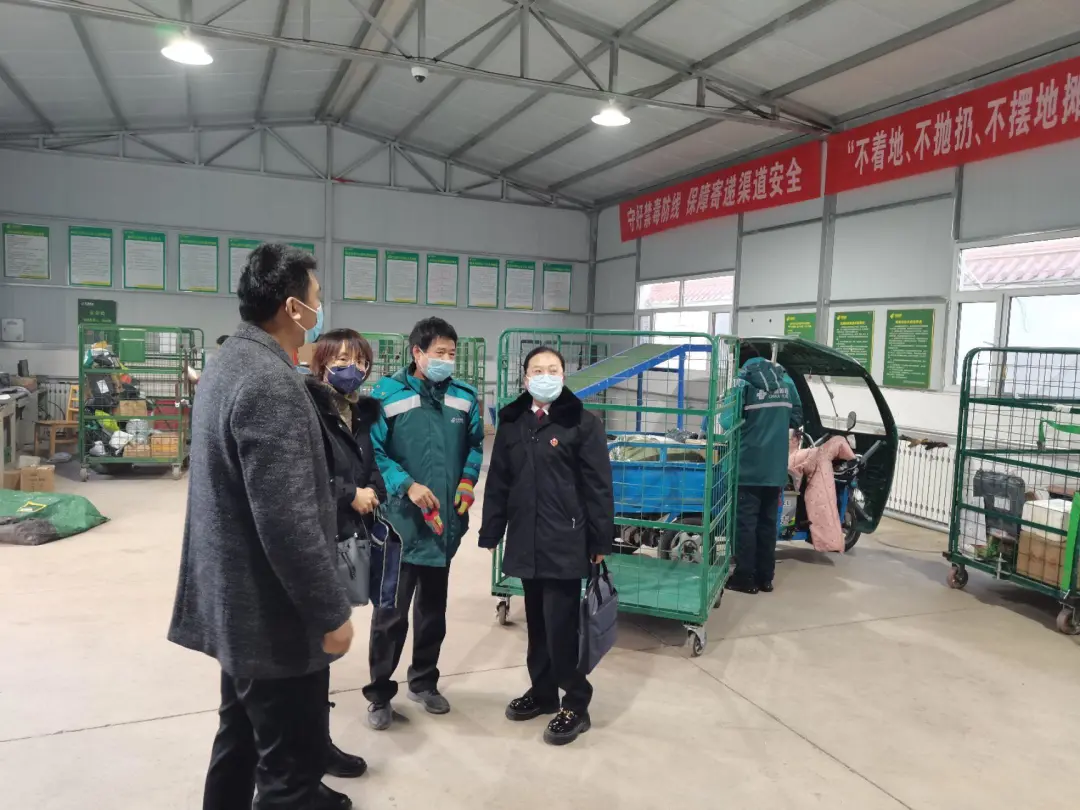 【工作动态】金昌市人民检察院认真落实“七号检察建议” 共筑寄递行业安全屏障