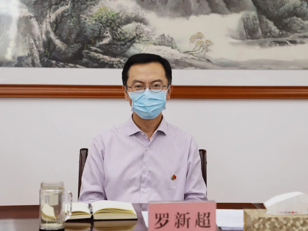 罗新超以普通党员身份参加市检察院第一党支部党史学习教育专题组织生活会