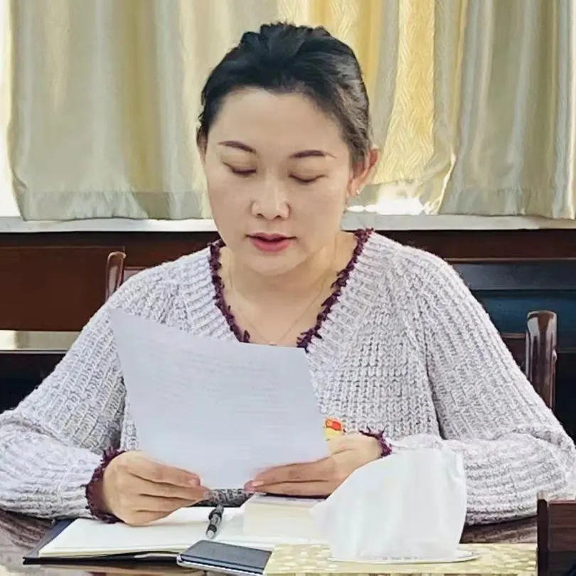 金昌市人民检察院第二党支部组织开展市第九次党代会精神学习交流
