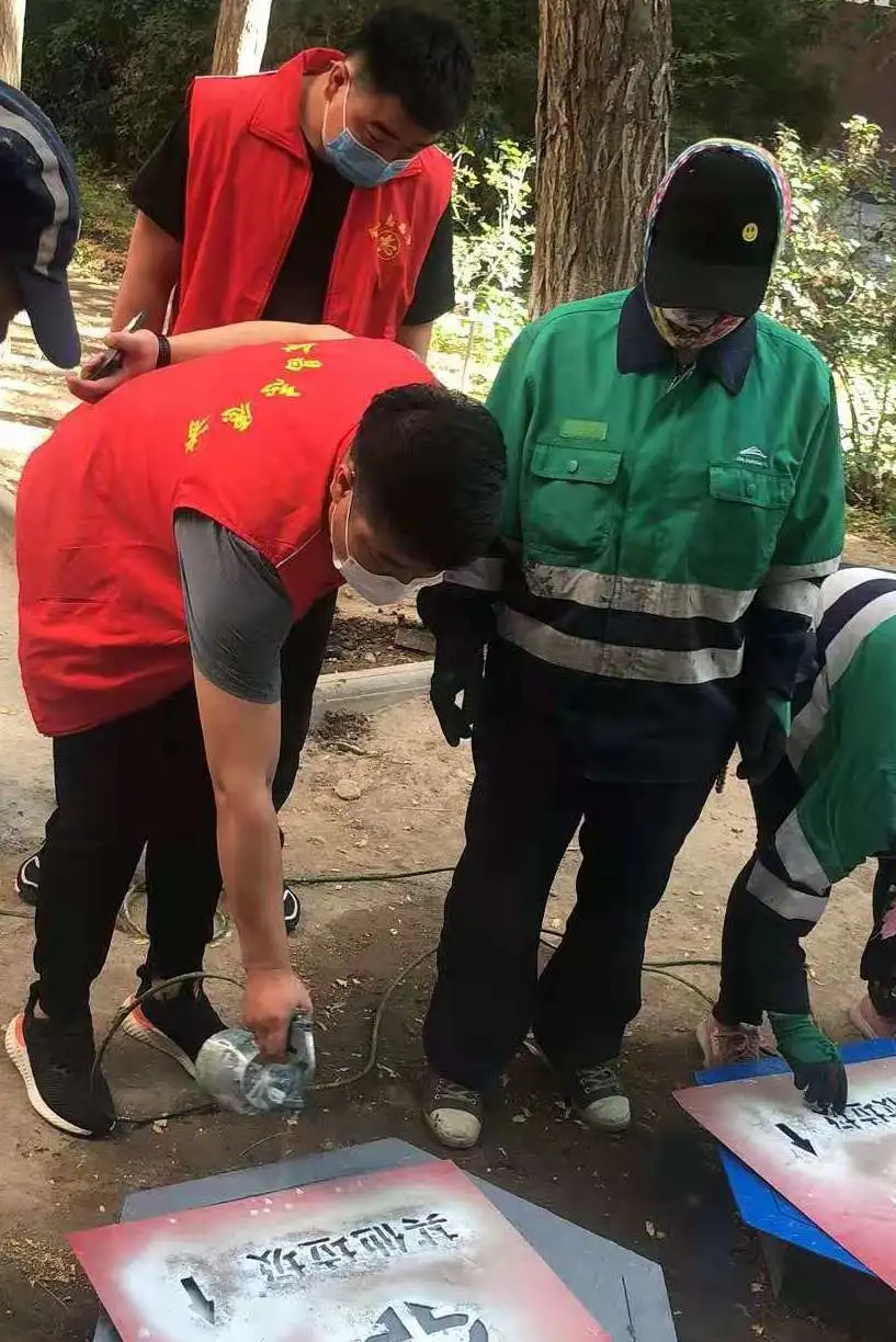 检察为民办实事‖金昌市检察院党总支组织党员到包帮社区开展志愿服务活动
