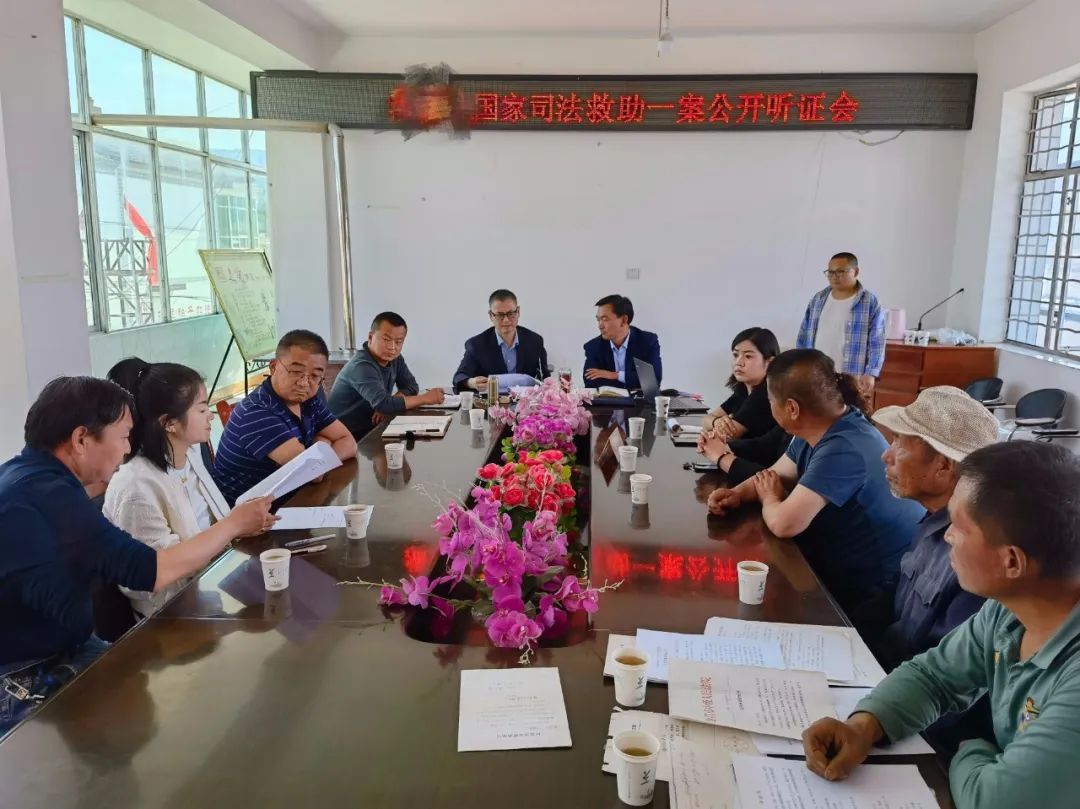 【检察为民办实事】带案下访听民意 检察听证进家门--金昌市人民检察院开展上门公开听证会